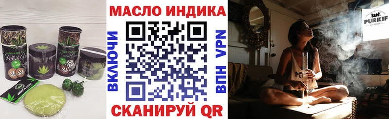 Cannafood конопля  даркнет сайт  Ак-Довурак 