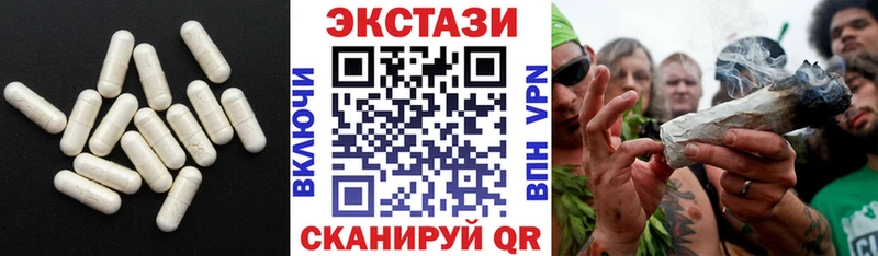 ЭКСТАЗИ ешки  наркотики  ссылка на мегу зеркало  Ак-Довурак 