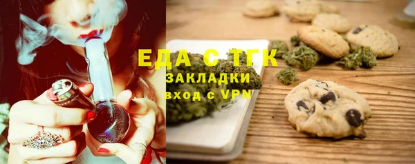 PSILOCYBIN Абдулино