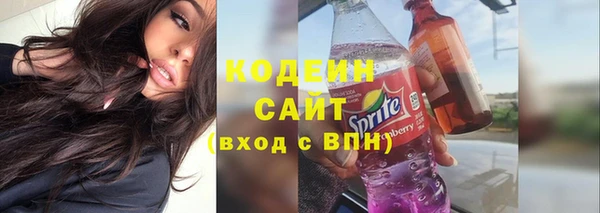 2c-b Алзамай