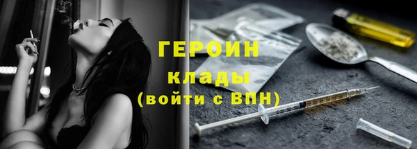 PSILOCYBIN Абдулино