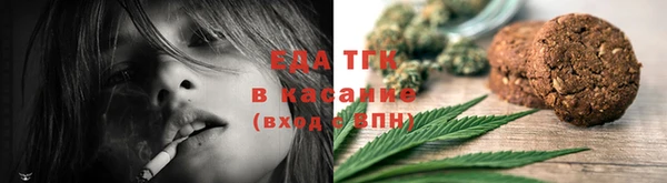 PSILOCYBIN Абдулино