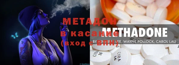 2c-b Алзамай