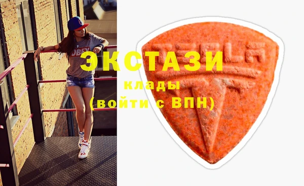 меф Семилуки